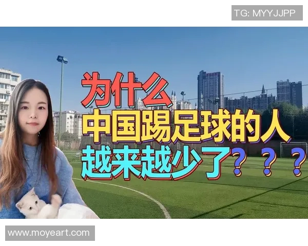 请问以下哪个人不是足球明星请给出你的答案
